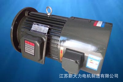 厂家直销的恒久力 新大力YVF2-250M-4变频电机书写工业新篇章