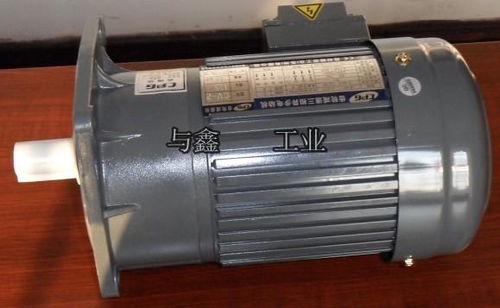 台湾万鑫GV22齿轮减速马达 精密制造，驱动未来